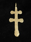Large Caravaca Cross